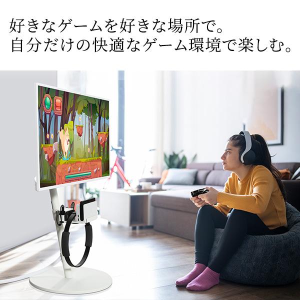 テレビ台 WALL 壁寄せテレビスタンド A2ロータイプ ゲーミングモデル 24型〜55型対応+ポータブルゲーム機ホルダー 2点セット｜ffws｜08