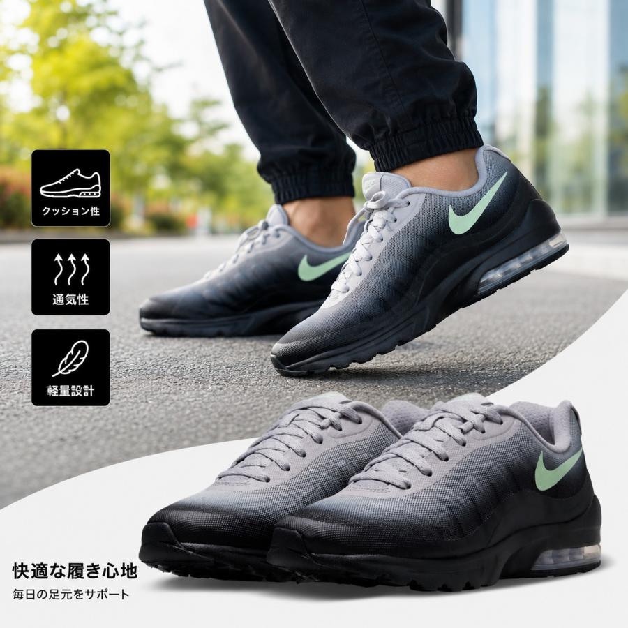 NIKE（ナイキ） WMNS W AIRMAX INVIGOR エアマックス インビガー