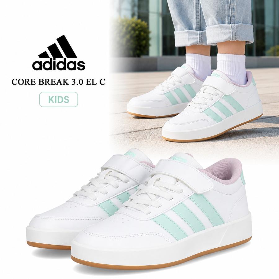 adidas（アディダス） adidas CORE BREAK 3.0 EL C JS3685 スニーカー