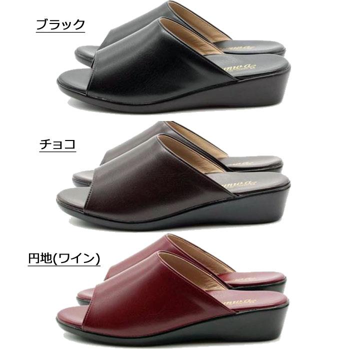 お値下げ依頼ありがとうございます。ミュール 値下げコメントください