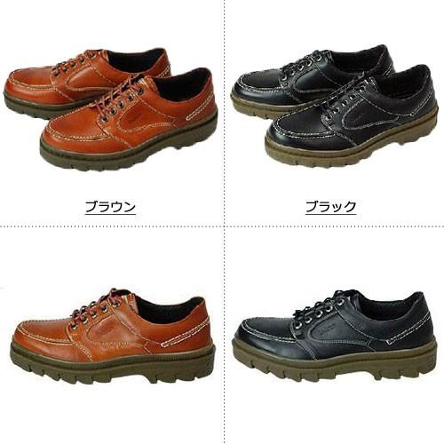 BOBSON（ボブソン） ウォーキングシューズ メンズ 靴 メンズ