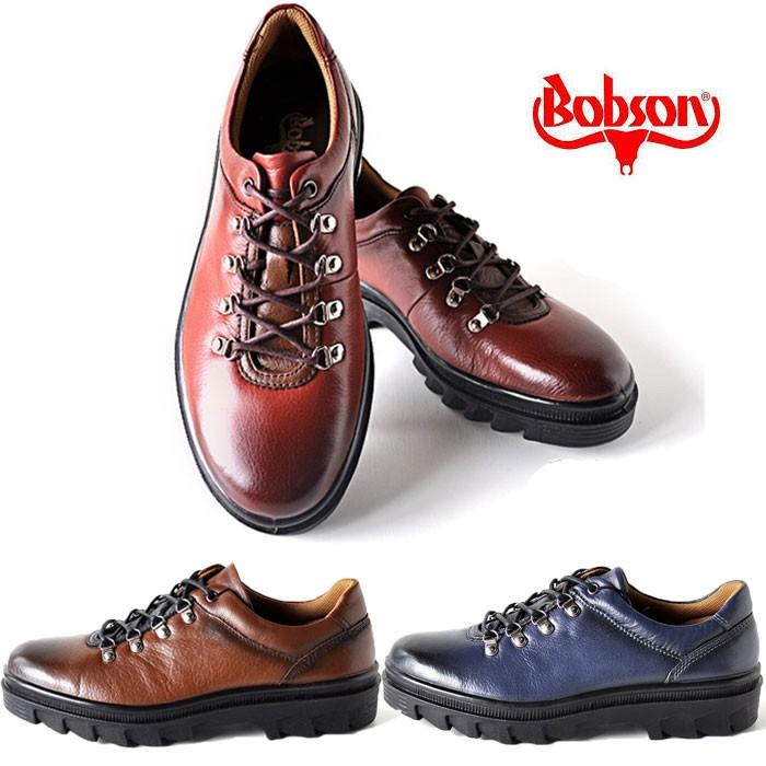 ボブソン Bobson 靴 本革 メンズ 疲れない ウォーキングシューズ 軽量 3e 4354 ダークブラウン レッドブラウン ネイビー 旅行 父の日 プレゼント ギフト Bo 4354 発靴屋 通販 Yahoo ショッピング