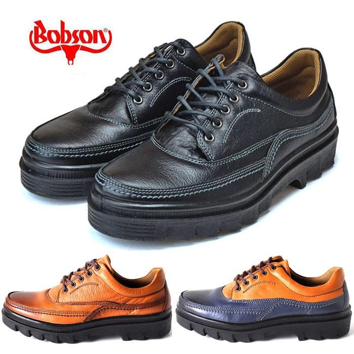 ボブソン Bobson 靴 本革 メンズ 疲れない ウォーキングシューズ 軽量 3e 4355 ブラック ブラウン ネイビー 旅行 父の日 プレゼント ギフト Bo 4355 発靴屋 通販 Yahoo ショッピング