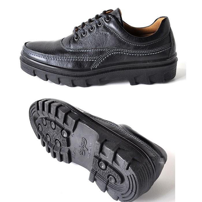 BOBSON（ボブソン） ウォーキングシューズ メンズ 靴 本革 疲れない