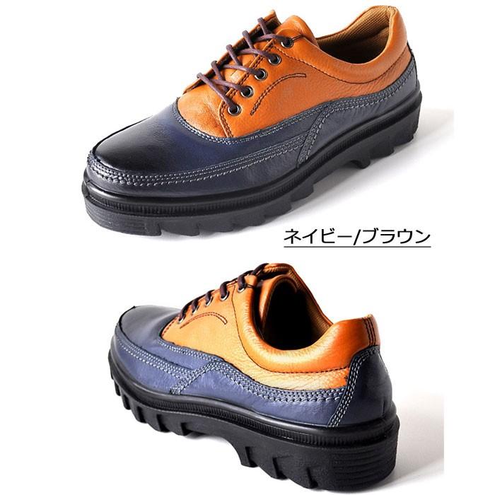 BOBSON（ボブソン） ウォーキングシューズ メンズ 靴 本革 疲れない