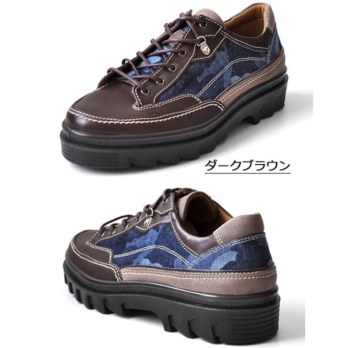 ボブソン Bobson 靴 本革 メンズ 疲れない ウォーキングシューズ 軽量 3e 4357 ダークブラウン バーガンディ 旅行 父の日 プレゼント ギフト Bo 4357 発靴屋 通販 Yahoo ショッピング