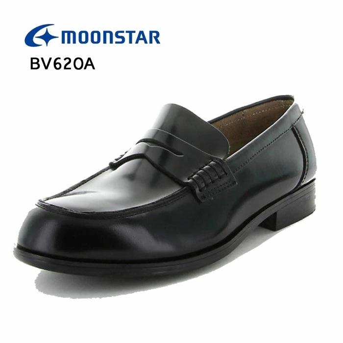 日本製　moonstar 本革ローファー 27cm ブラック MoonStar（ムーンスター） moonstar BRAVAS BV620A ブラック 靴