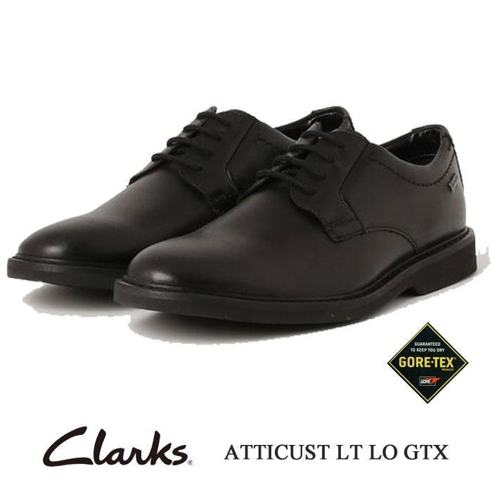 Clarks（クラークス） CLARKS ATTICUS LT LO GTX アティカスLT ロー