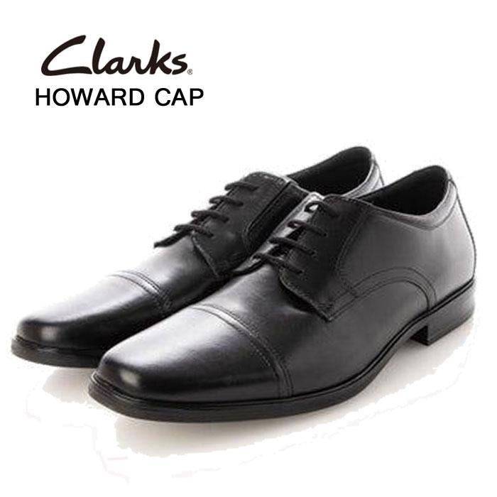 Clarks クラークス メンズ黒革靴 26cm Clarks クラークス メンズ ホワードキャップ ブラック Howard