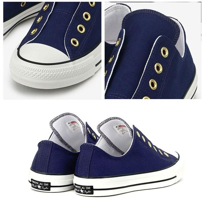 G 2025 star converse