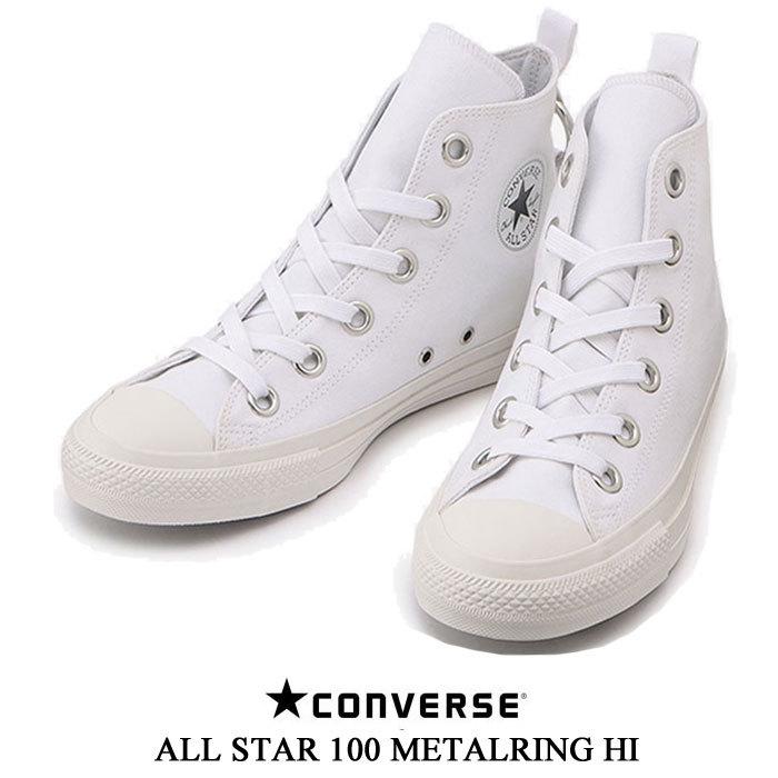 CONVERSE - CONVERSE 100周年記念 シューズフィッティングマット CONVERSE - CONVERSE 100周年記念 シューズフィッティングマット