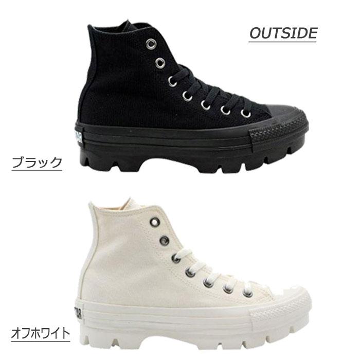 CONVERSE コンバース オールスター チャンク ハイ ハイカット CONVERSE コンバース オールスター チャンク ハイ ハイカット