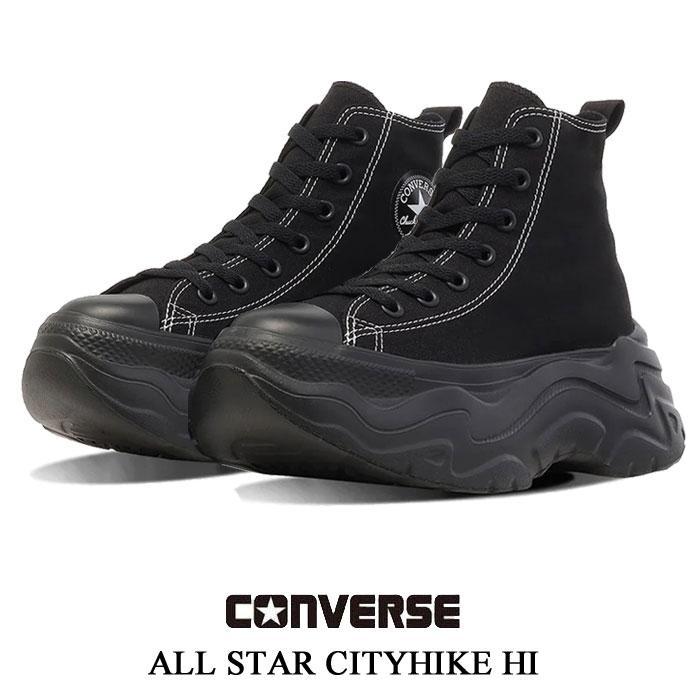 CONVERSE（コンバース） ALL STAR CITYHIKE HI オールスター シティー