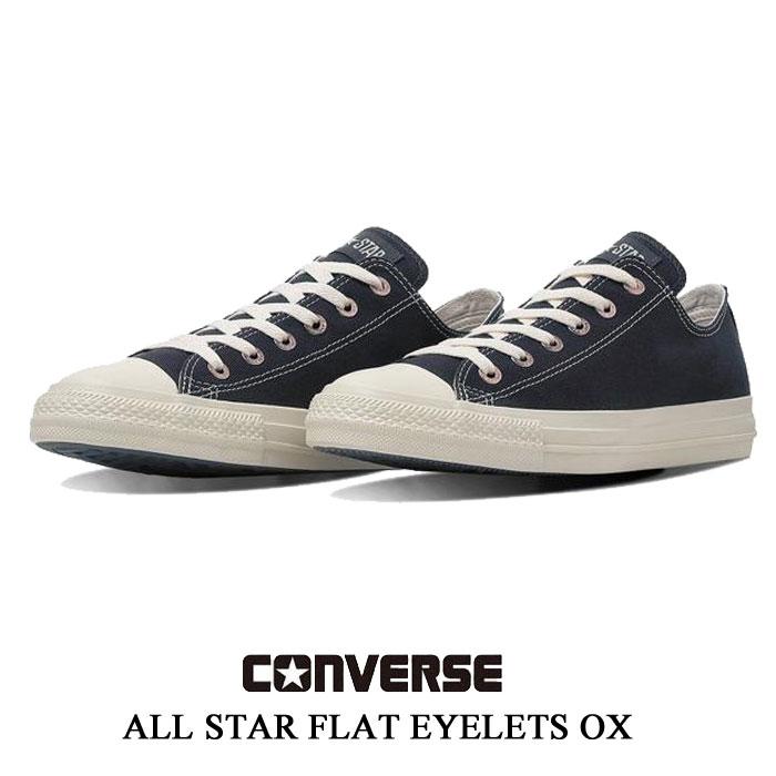 CONVERSE（コンバース） オールスター フラットアイレッツ PG OX