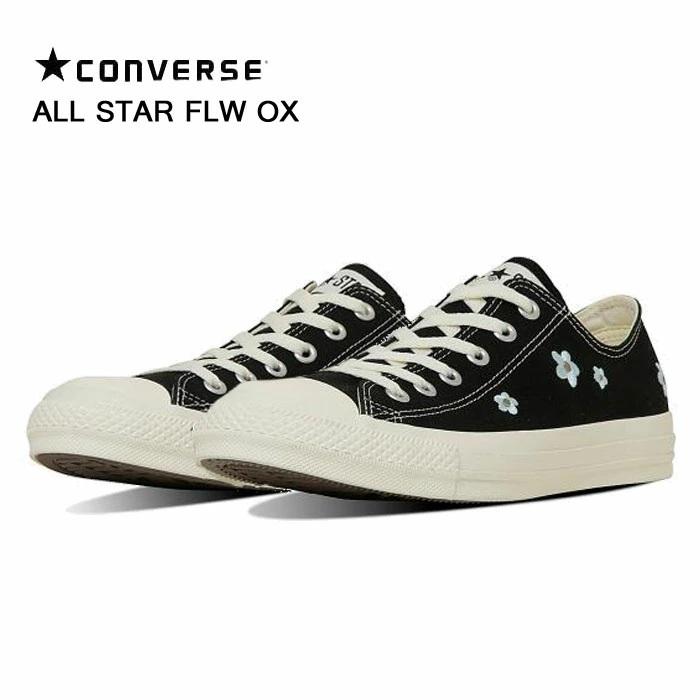 CONVERSE コンバース オールスター FLW OX ALL STAR ローカット