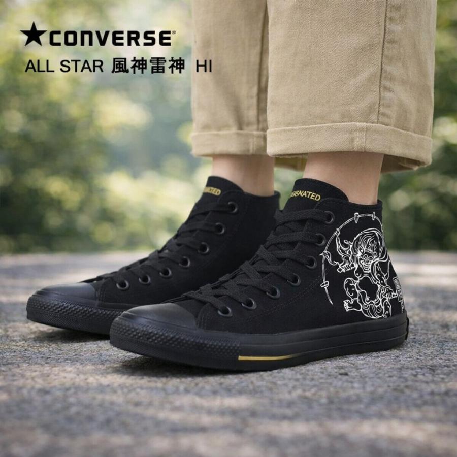 CONVERSE（コンバース） オールスター 風神雷神 ハイ ブラック