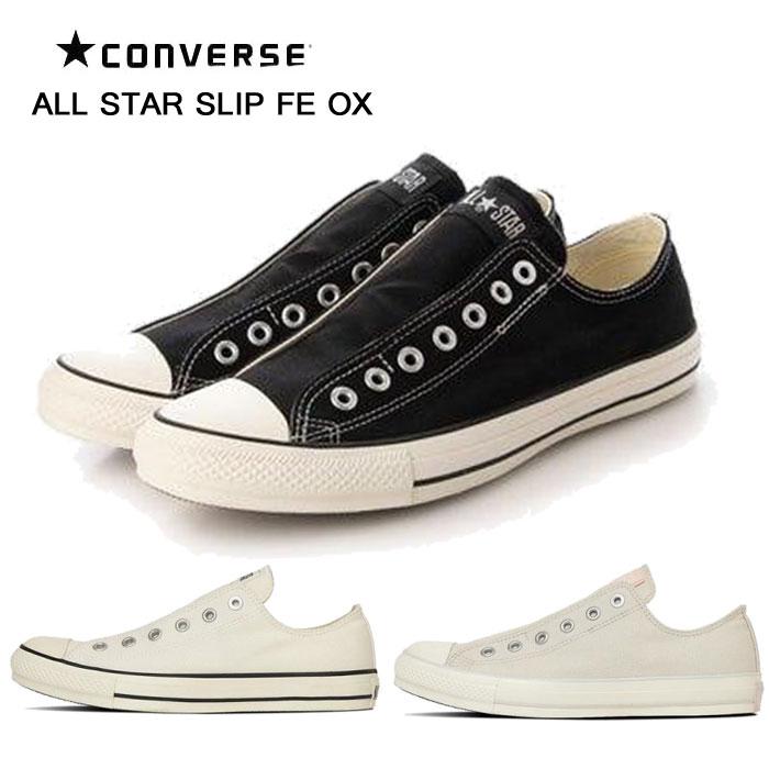 CONVERSE（コンバース） オールスター スリップ FE OX CONVERSE ALL