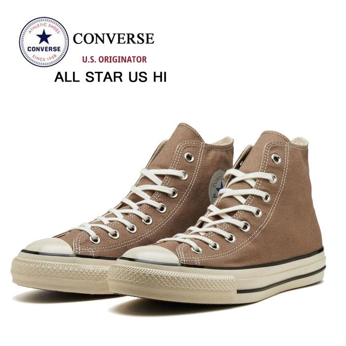 CONVERSE（コンバース） 送料無料 オールスター ユーエス HI ウォーム