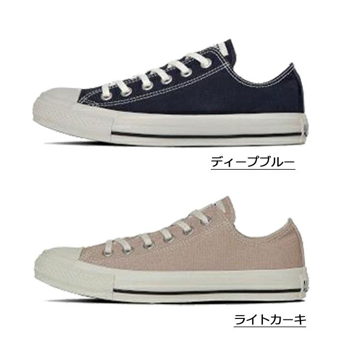 CONVERSE コンバース オールスター ウォッシュド キャンバス OX