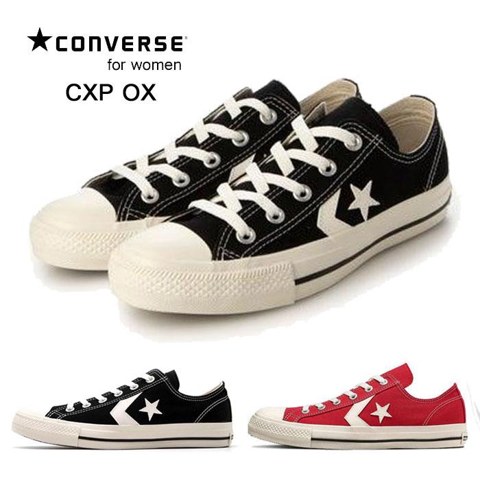 靴 Converse CONVERSE ALL STAR (R) HONDA WP HI トリコ メンズ コンバース