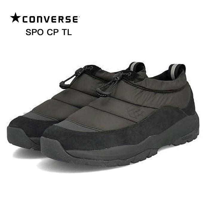 CONVERSE（コンバース） 送料無料 SALE SPO CP TL CONVERSE SPO CP TL