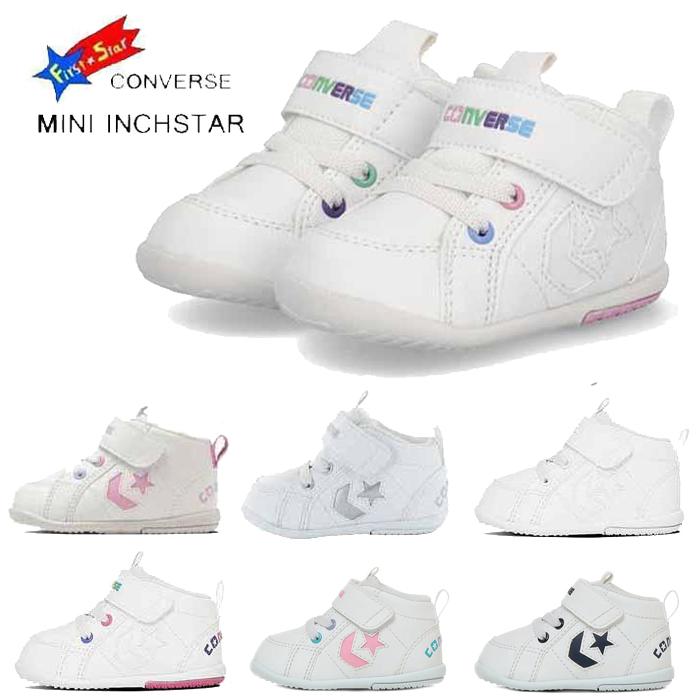 CONVERSE（コンバース） ミニ インチスター CONVERSE MINI INCH STAR