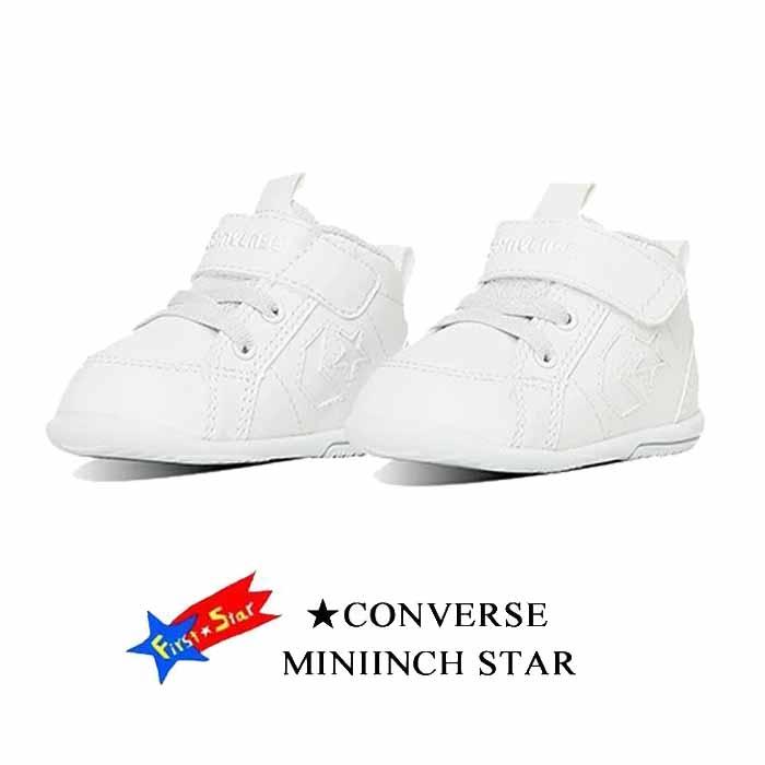 CONVERSE（コンバース） ミニ インチスター CONVERSE MINI INCH STAR