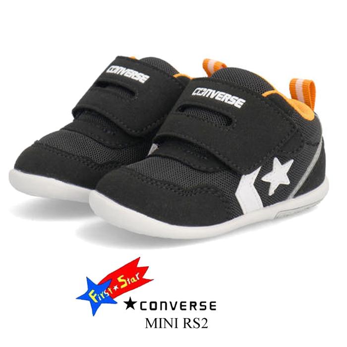 CONVERSE（コンバース） ミニ RS2 CONVERSE MINI RS2 ファースト