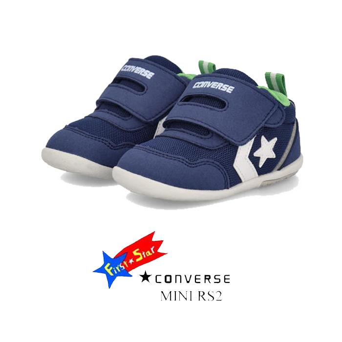 コンバース CONVERSE ベビー RS （ライラック/ピンク） -waja bazar - 海外ファッションブランド通販サイト【公式】 13.5 コンバース ミニ RS2 ネイビーブルー