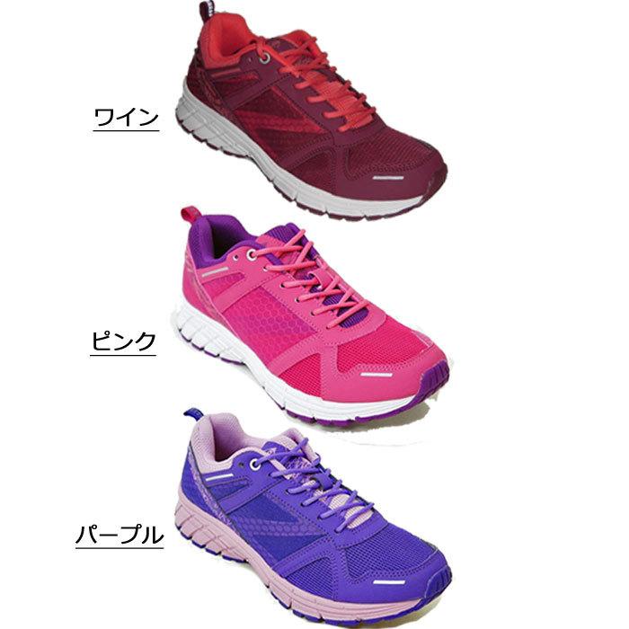 Dunlop ダンロップ スニーカー ランニングシューズ レディース Dm217 レディース 靴 幅広 女性 婦人 ブランド Dunlop217 発靴屋 通販 Yahoo ショッピング