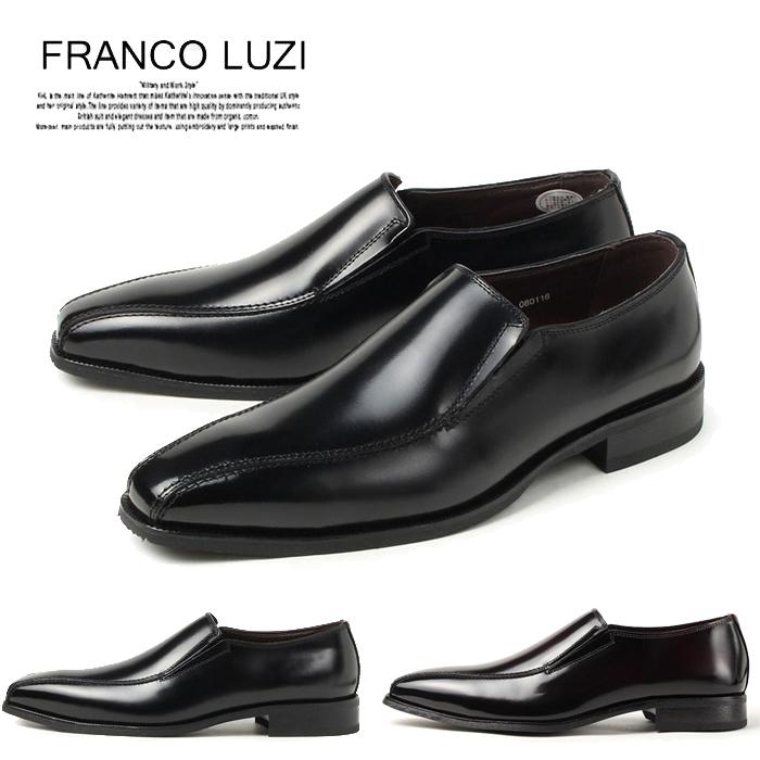 FRANCO LUZI フランコ ルッチ 2953 ビジネスシューズ スワールモカ スリッポン 紳士靴 革靴 メンズ (nesh) (送料無料) 紳士靴 ビジネスシューズ フランコルッチ FRANCO LUZI 2953 本革 日本