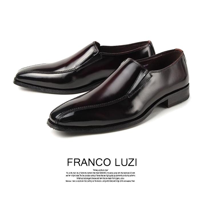 紳士靴 ビジネスシューズ フランコルッチ FRANCO LUZI 2953 本革 日本