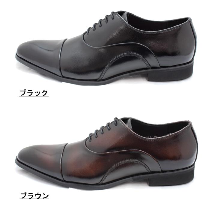 紳士靴 ビジネスシューズ フランコルッチ FRANCO LUZI 8301 本革 日本製 ストレートチップ 父の日 就職祝 ブランド｜fg-store｜04