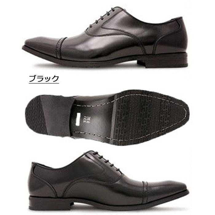 ビジネスシューズ フランコルッチ FRANCO LUZI 2751 メンズ 紳士靴 本