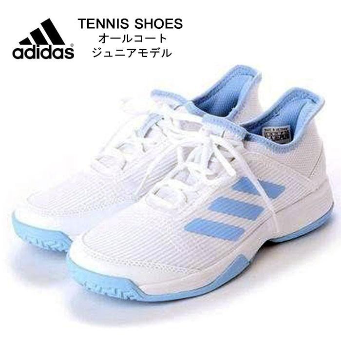 adidas adizero club k