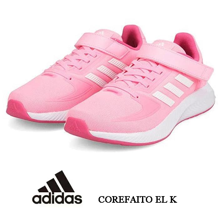 adidas アディダス スニーカー キッズ ランニングシューズ コア adidas アディダス スニーカー キッズ ランニングシューズ コア