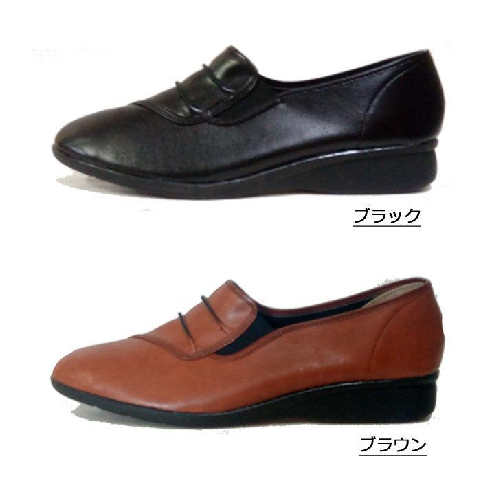 コンフォートシューズ レディース SUNGENOVA 3313 スリッポン 日本製