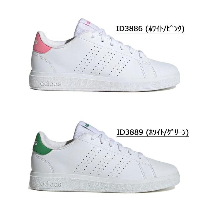 adidas（アディダス） スニーカー キッズ レディース アドバンコート ベース 2.0 J ホワイト adidas ADOVANCOURT ...