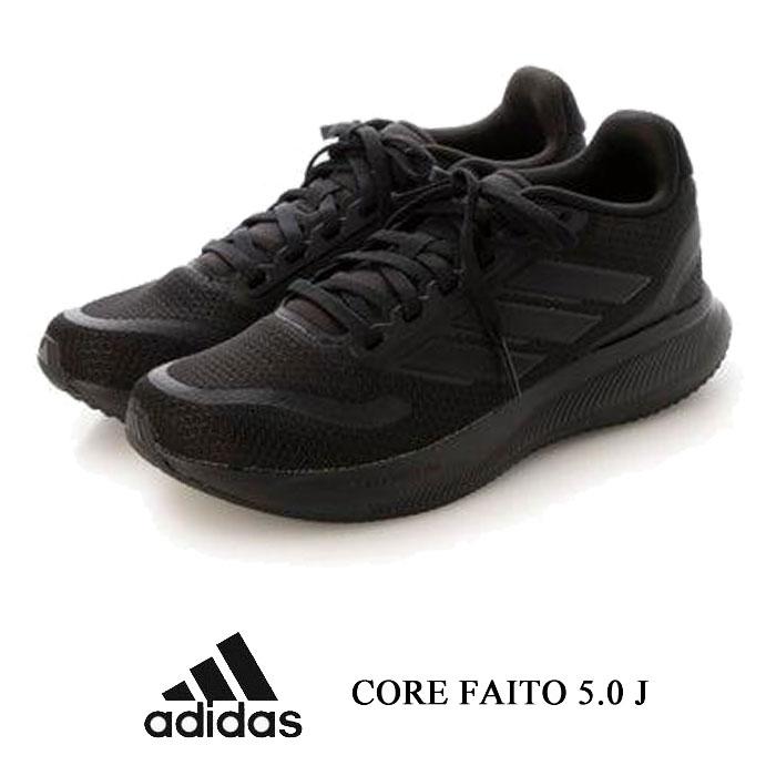 adidas（アディダス） スニーカー レディース ジュニア コアファイト