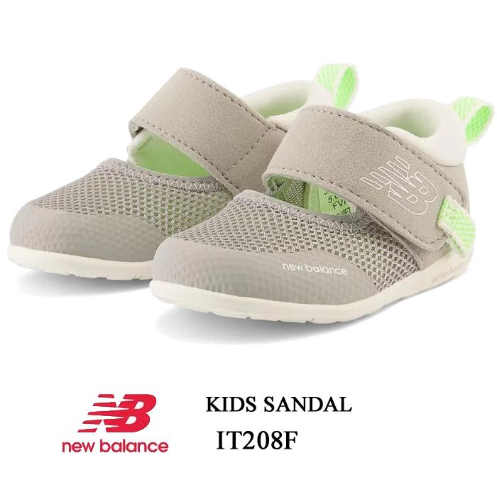 ニューバランス ベビー キッズ New Balance IT208F サマーシューズ サンダル ベルクロマジック 子供靴 屈曲性 防滑 安定性 ギフト NB IT208FPK IT208FGY｜fg-store｜03