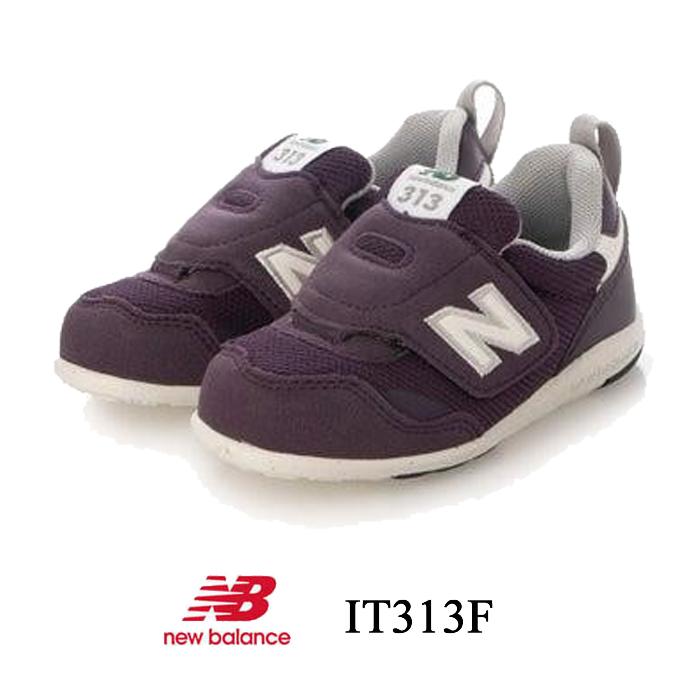 ニューバランス New Balance IT313 ベビー ファーストシューズ マタニティー スニーカー 子供靴 IT313FBK IT313FBE IT313FJN IT313FJP｜fg-store｜04