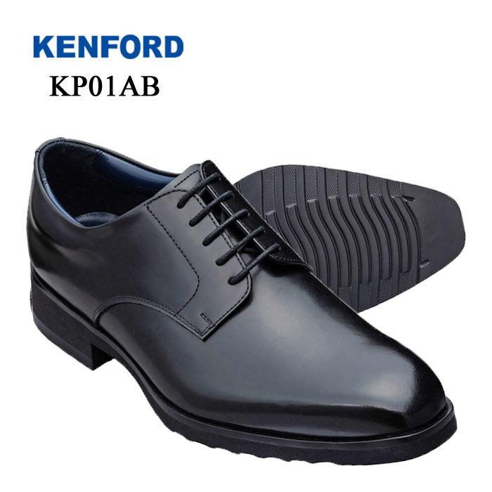 お歳暮 ケンフォード メンズ ビジネスシューズ Kenford Kp01ab ブラック 靴 プレーン ビジネスシューズ 本革 外羽根式 幅広 4e Kenford01ab 発靴屋 通販 Yahoo ショッピング 送料込 Scientificremediesindia Com