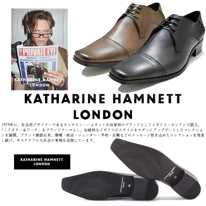 【未使用】KATHARINE HAMNETT ブラック 革靴 27.0 モンク KATHARINE HAMNETT LONDON（キャサリンハムネットロンドン