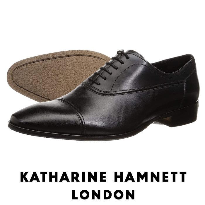 上質で快適 キャサリンハムネット メンズ ビジネスシューズ Katharine Hamnett 内羽根 ストレートチップ 靴 革靴 紳士靴 冠婚葬祭 リクルート 父の日 プレゼント 海外輸入 Lespakigali Com