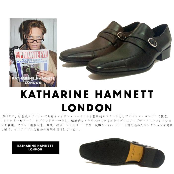 KATHARINE HAMNETTキャサリンハムネット　メンズ　革靴 KATHARINE HAMNETT（キャサリンハムネット） メンズ 靴 ビジネス