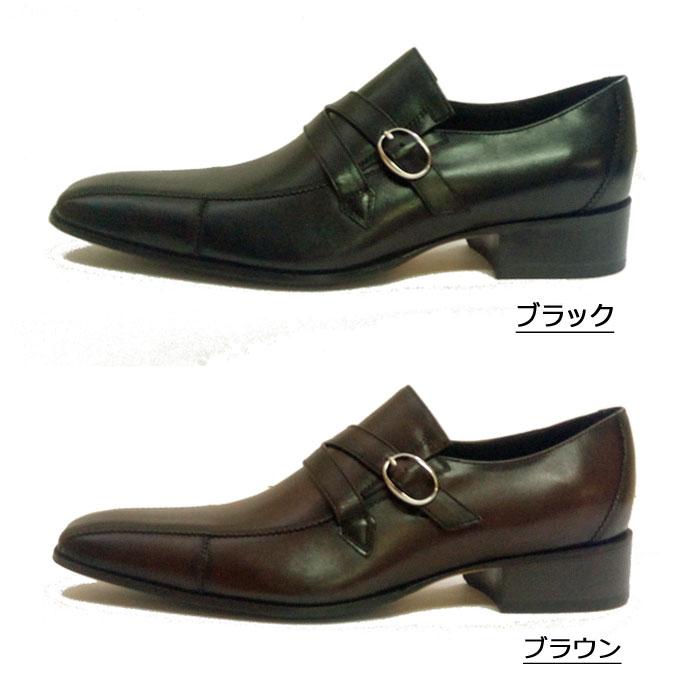 KATHARINE HAMNETT（キャサリンハムネット） メンズ 靴 ビジネス