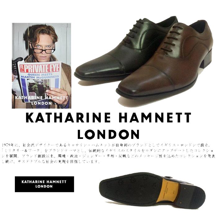 極美品キャサリンハムネットロンドン 31714 日本サイズ26.0cm目安 極美