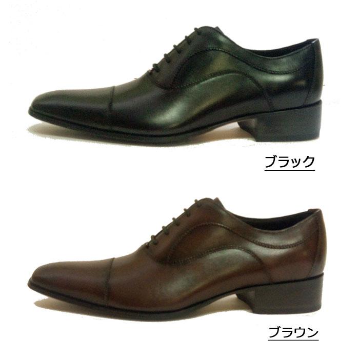 キャサリンハムネット メンズ 革靴 KATHARINE HAMNETT 2023年新作 即日発送可 ポイント15倍&QUO