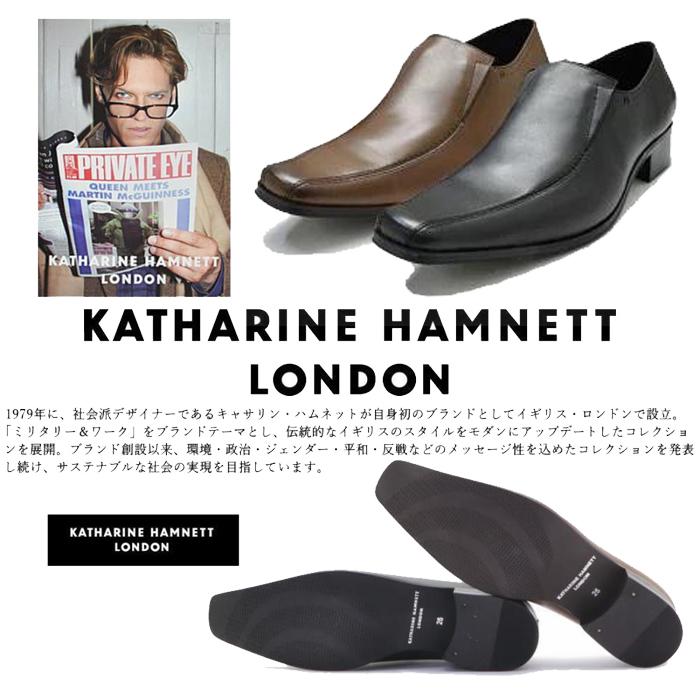 KATHARINE HAMNETT（キャサリンハムネット） メンズ 靴 ビジネス