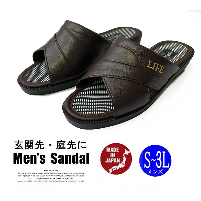 コンフォートサンダル メンズ ヘップサンダル つっかけ 日本製